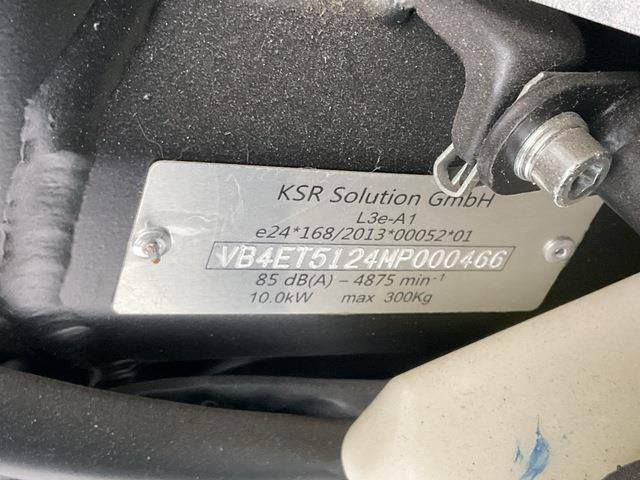 Malaguti Dune - Motocikl: slika 5 Malaguti Dune - Motocikl: slika 5