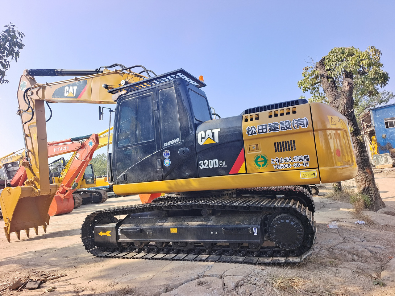 CAT 320D2 L 324DL 330D2L 336D2L - Bager guseničar: slika 2 CAT 320D2 L 324DL 330D2L 336D2L - Bager guseničar: slika 2