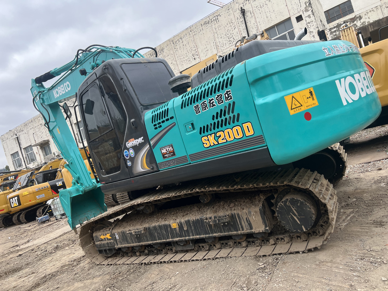 KOBELCO SK200-8 - Bager guseničar: slika 1 KOBELCO SK200-8 - Bager guseničar: slika 1