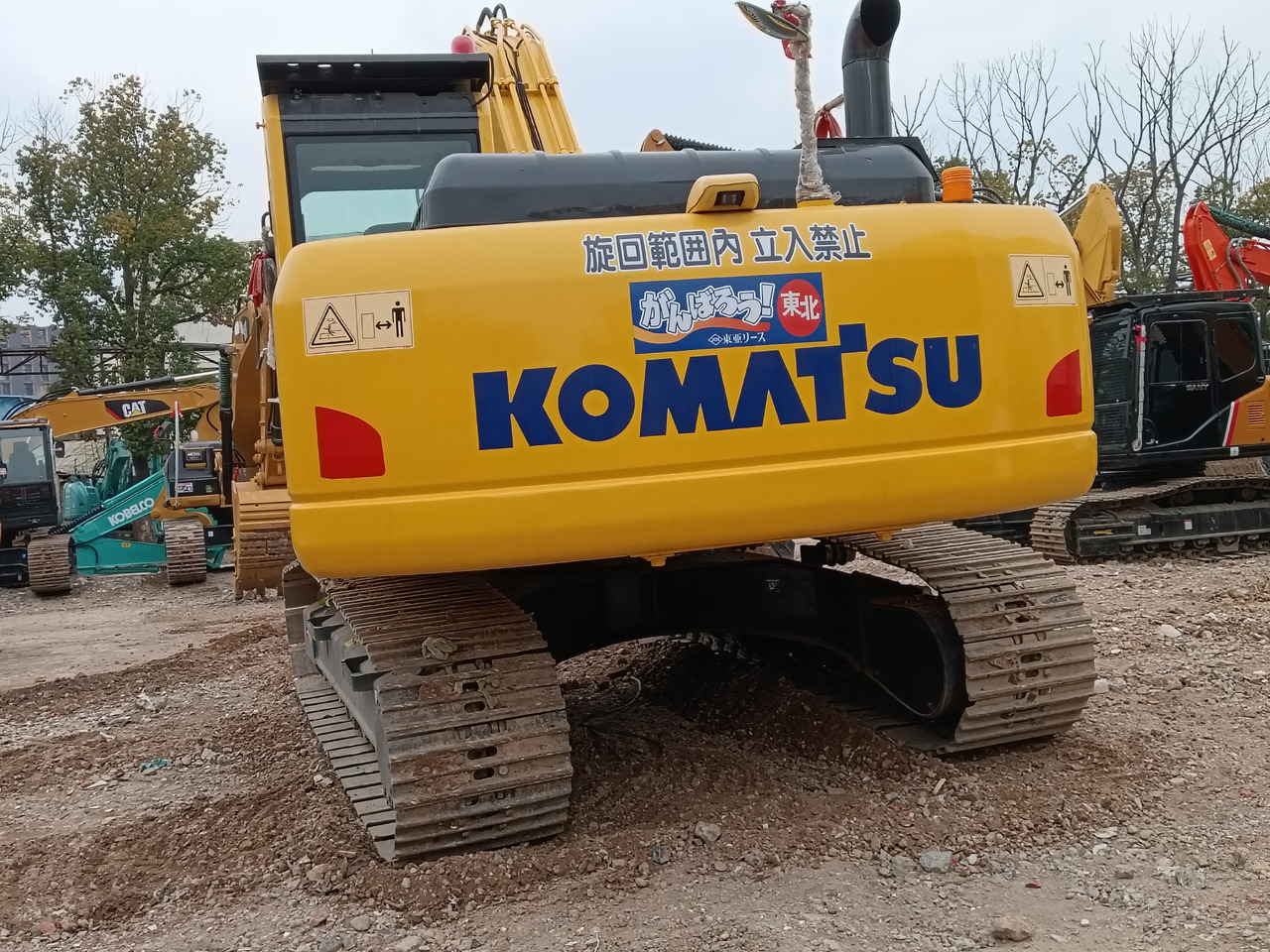 KOMATSU PC200-8N1 - Bager guseničar: slika 4 KOMATSU PC200-8N1 - Bager guseničar: slika 4