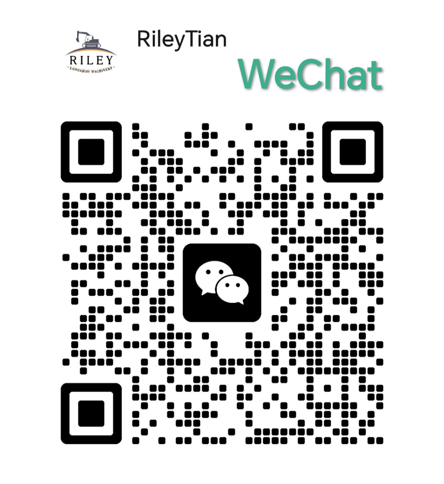 Bager guseničar SANY 215C: slika 17 Bager guseničar SANY 215C: slika 17