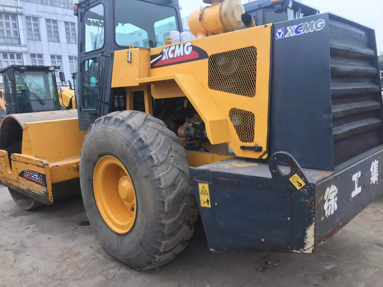 XCMG XS 263J - Valjak za puteve: slika 1 XCMG XS 263J - Valjak za puteve: slika 1