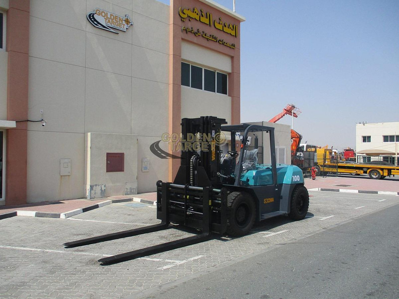 SOCMA - Građevinska mašina: slika 2 SOCMA - Građevinska mašina: slika 2