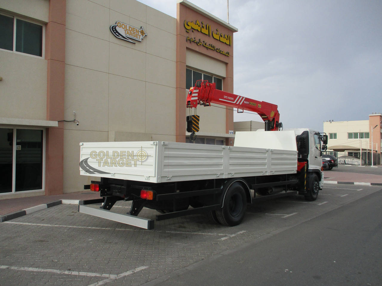 HINO 500 1625 4x2 with SANY PALFINGER SPS16000 Crane - Kamion sa dizalicom: slika 3 HINO 500 1625 4x2 with SANY PALFINGER SPS16000 Crane - Kamion sa dizalicom: slika 3