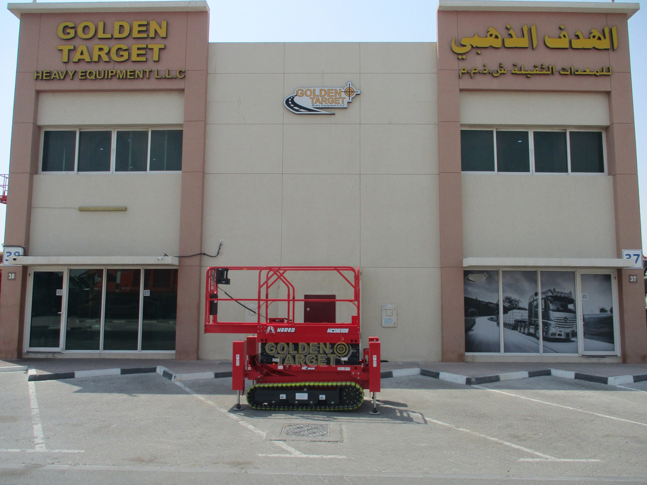 Novu Lift u obliku makaza Hered HC0610E Electric Crawler Scissor Lift: slika 8 Novu Lift u obliku makaza Hered HC0610E Electric Crawler Scissor Lift: slika 8