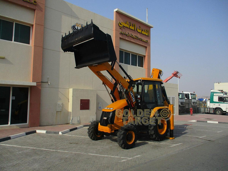 Utovarivač JCB: slika 9 Utovarivač JCB: slika 9