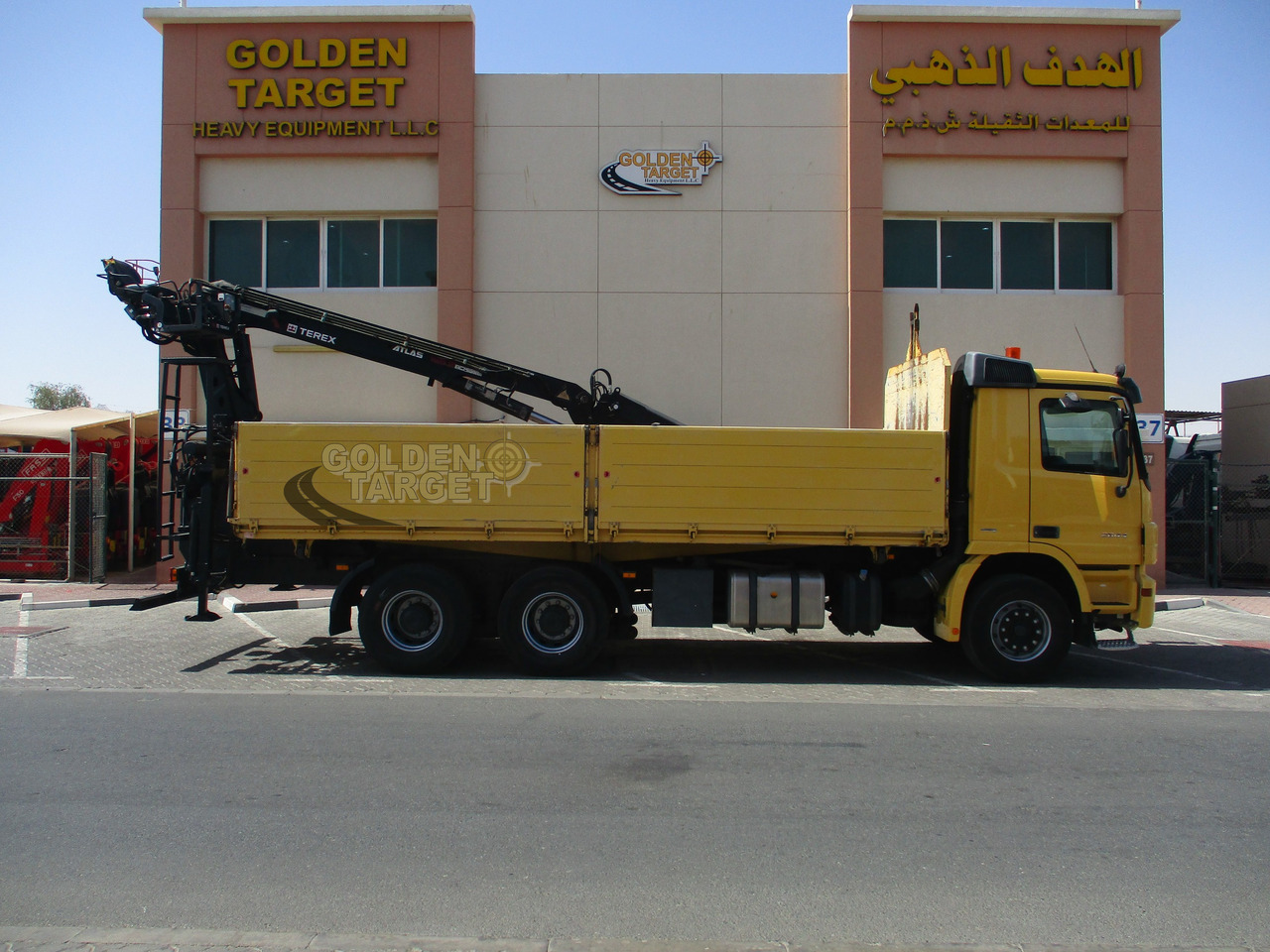 MERCEDES-BENZ ACTROS 2644 6×4 with ATLAS 165.2 Block Crane - Kamion sa dizalicom: slika 5 MERCEDES-BENZ ACTROS 2644 6×4 with ATLAS 165.2 Block Crane - Kamion sa dizalicom: slika 5