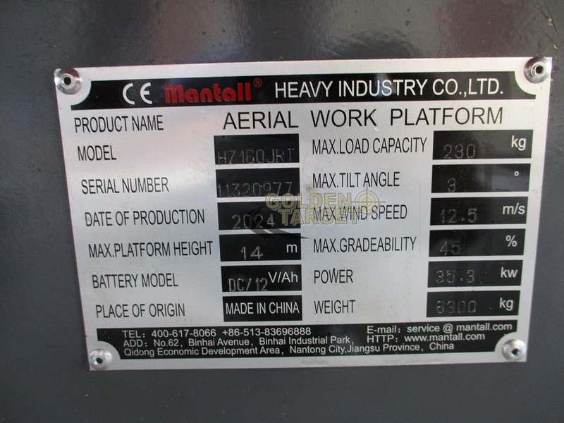 Novu Vazdušna platforma Mantall HZ160JRT Articulated Boom Lift: slika 17 Novu Vazdušna platforma Mantall HZ160JRT Articulated Boom Lift: slika 17