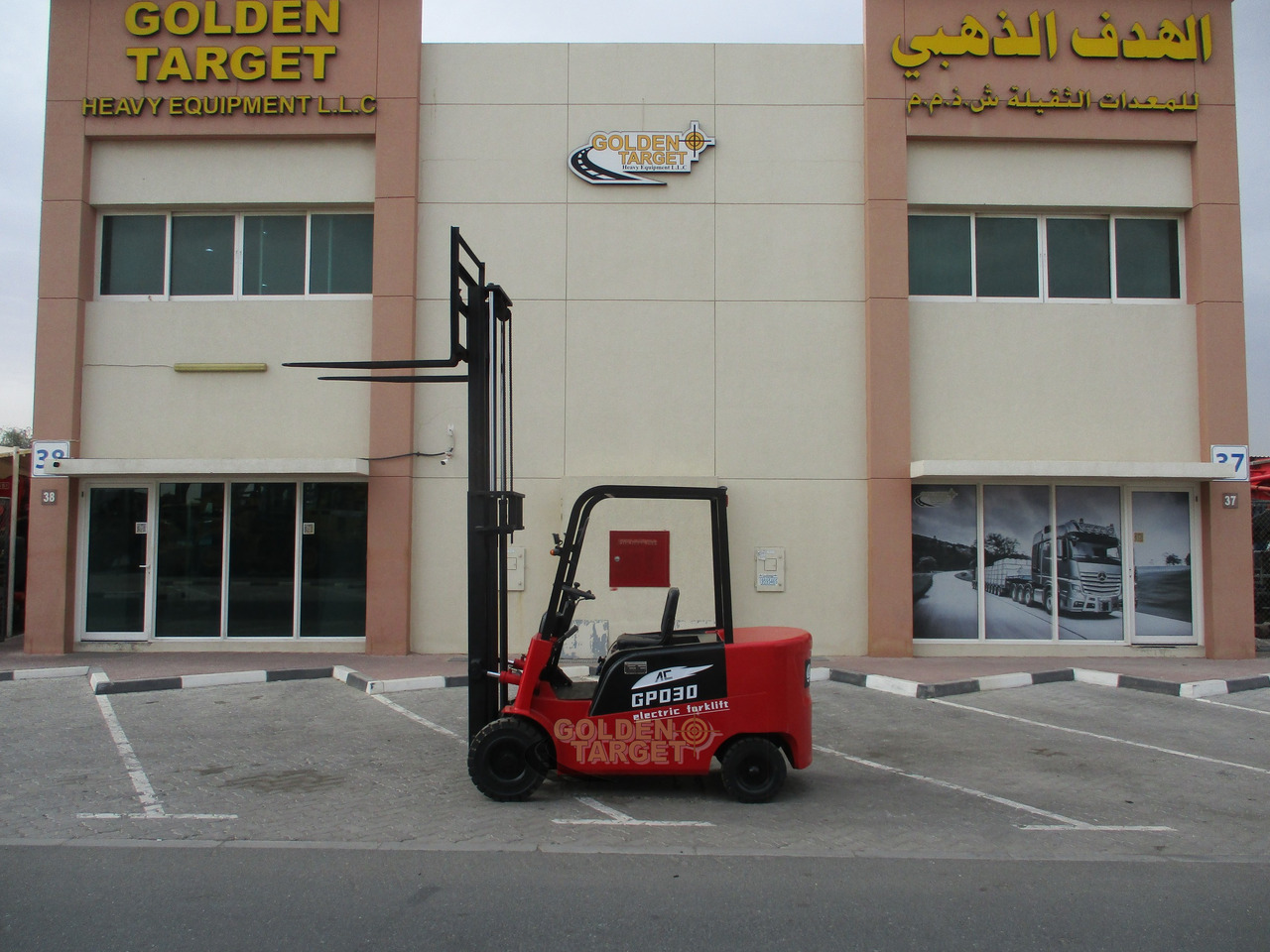 Novu Električni viljuškar RIPPA GPD30 3 Electric Forklift: slika 8