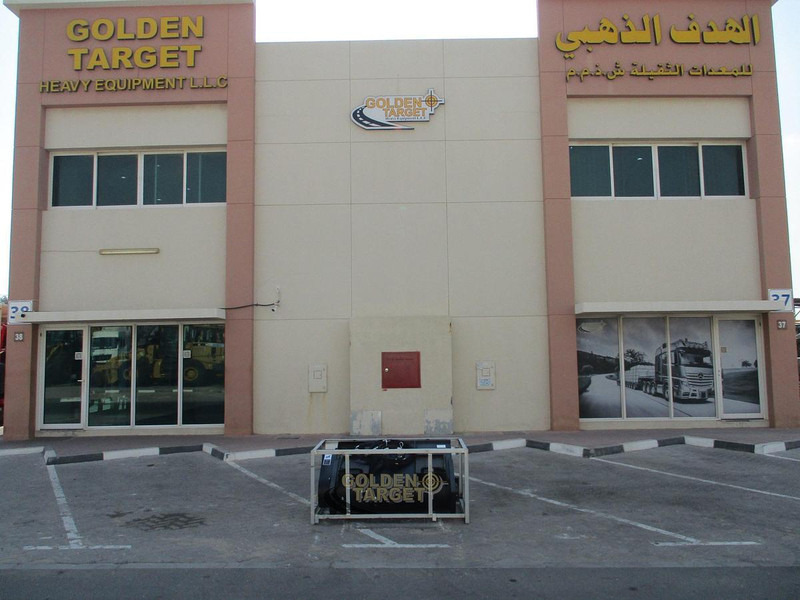 Suihe - Utovarivač: slika 5 Suihe - Utovarivač: slika 5