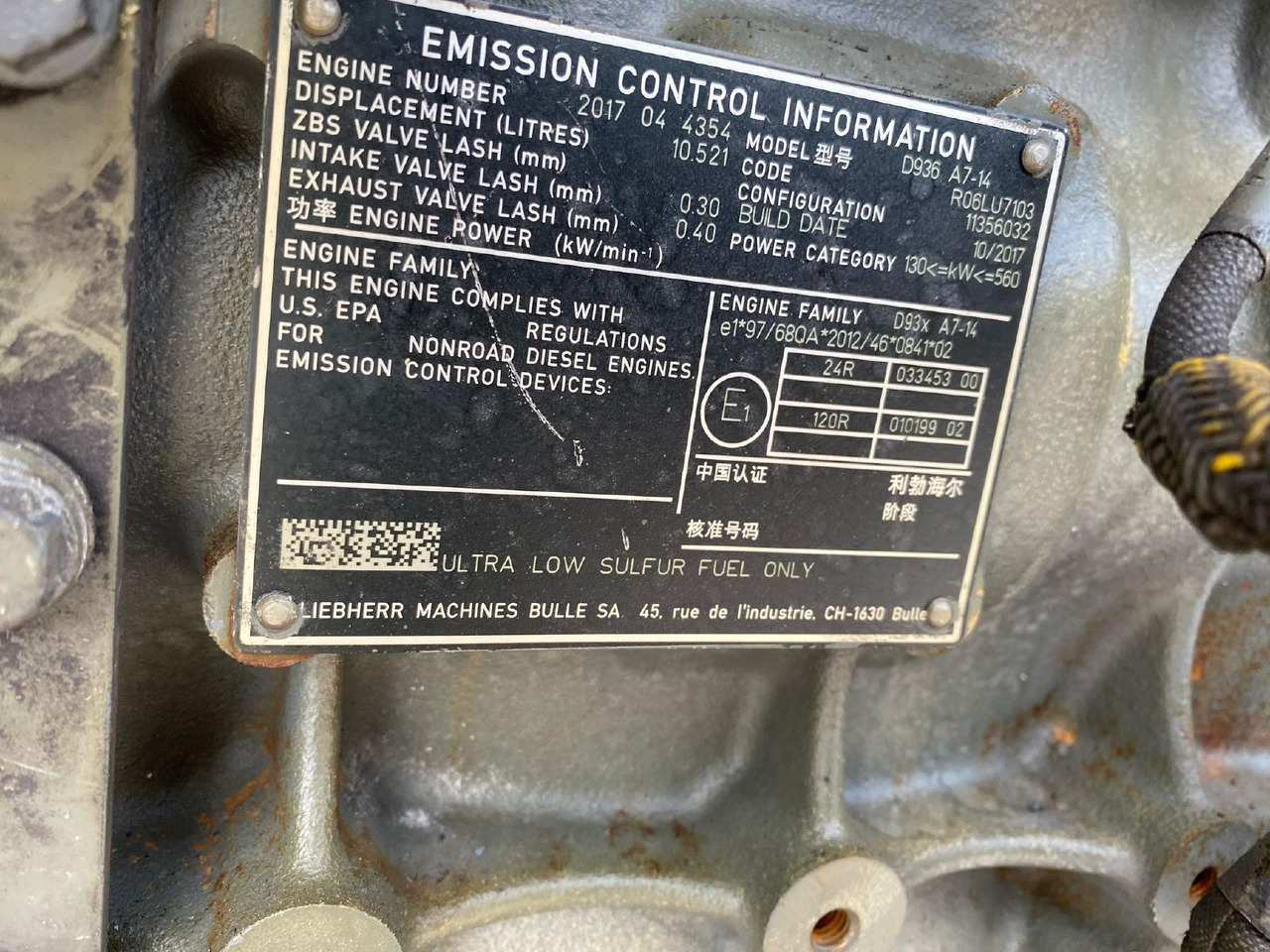Liebherr D 936 A7 -14 - Motor za Građevinska mašina: slika 3 Liebherr D 936 A7 -14 - Motor za Građevinska mašina: slika 3