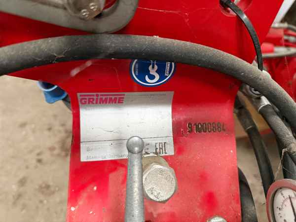 Grimme BFL-200-H - Dodatak za kombajn: slika 2 Grimme BFL-200-H - Dodatak za kombajn: slika 2