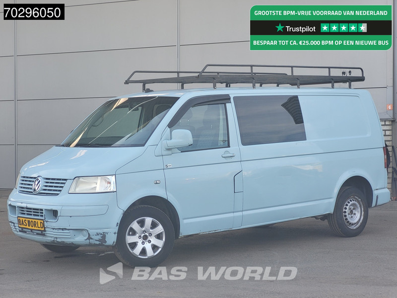 Volkswagen transporter 174pk Dubbel Cabine L2H1 Trekhaak Airco Imperiaal DC Doka Mixto Airco Trekhaak - Mali kombi: slika 1 Volkswagen transporter 174pk Dubbel Cabine L2H1 Trekhaak Airco Imperiaal DC Doka Mixto Airco Trekhaak - Mali kombi: slika 1