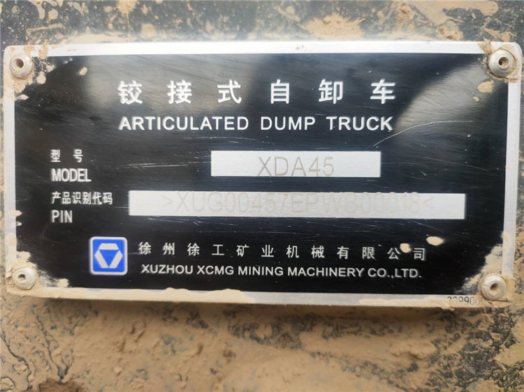 Lizing  XCMG 2023 Year Xda45VII China 45 Ton Used Mining Articulated Dump Truck in Good Condition XCMG 2023 Year Xda45VII China 45 Ton Used Mining Articulated Dump Truck in Good Condition: slika 6
