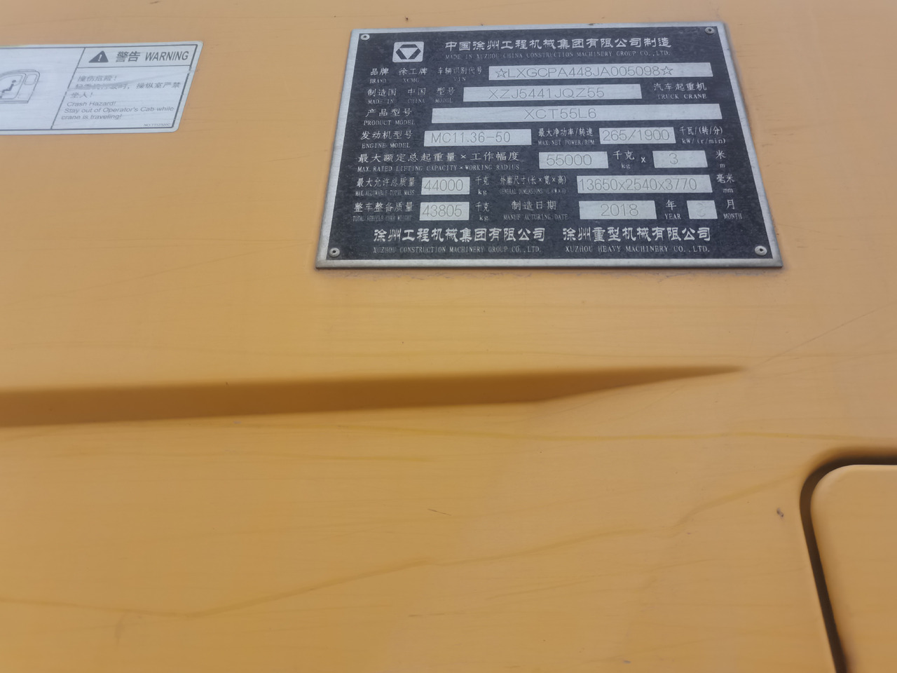 XCMG Official Second Hand 50 Ton Mobile Crane XCT55L6 Knuckle Boom Truck Crane For Sale - Autodizalica: slika 5 XCMG Official Second Hand 50 Ton Mobile Crane XCT55L6 Knuckle Boom Truck Crane For Sale - Autodizalica: slika 5