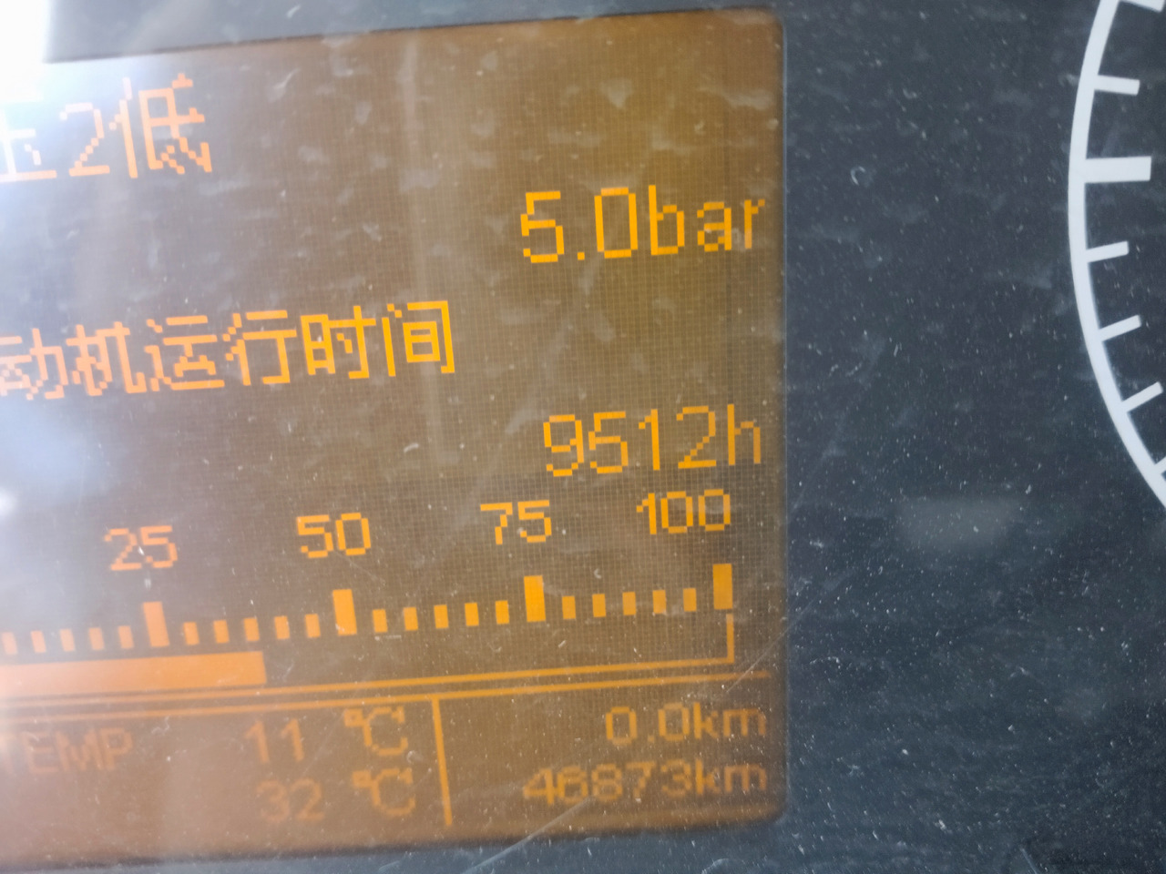 XCMG Official Second Hand 50 Ton Mobile Crane XCT55L6 Knuckle Boom Truck Crane For Sale - Autodizalica: slika 3 XCMG Official Second Hand 50 Ton Mobile Crane XCT55L6 Knuckle Boom Truck Crane For Sale - Autodizalica: slika 3