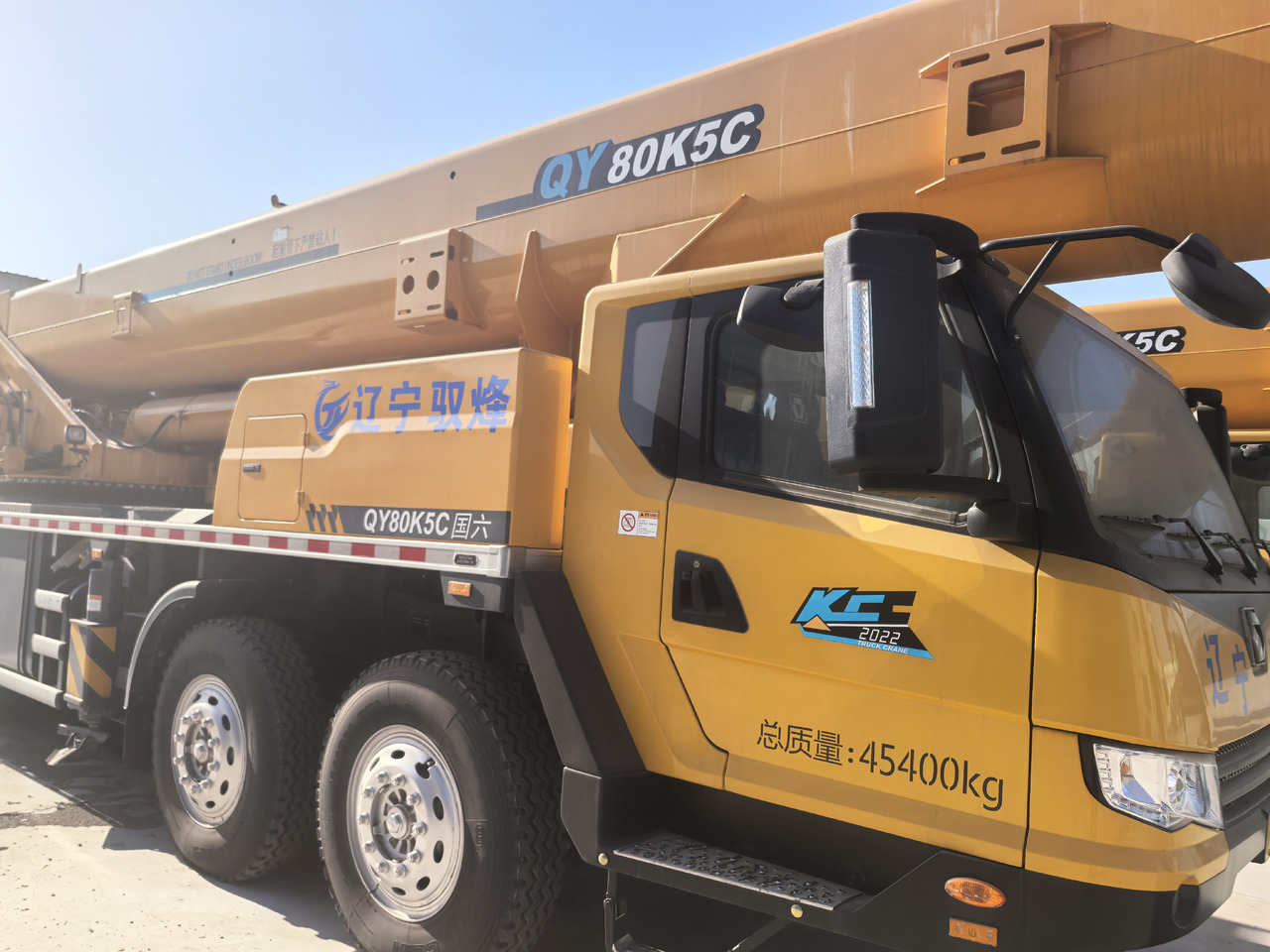 XCMG Official Used Truck-mounted Cranes QY80K5C 80Ton Mobile Cranes Price List - Autodizalica: slika 2 XCMG Official Used Truck-mounted Cranes QY80K5C 80Ton Mobile Cranes Price List - Autodizalica: slika 2