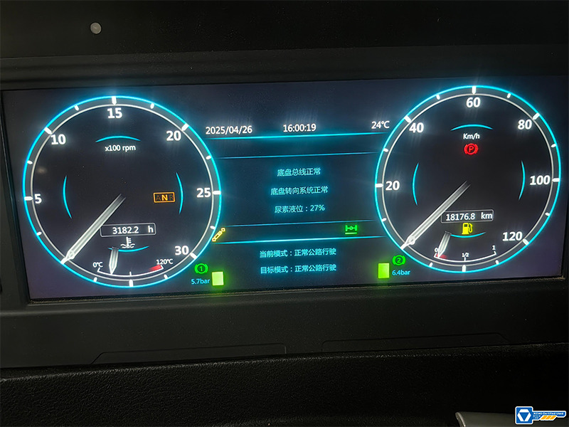 XCMG XCA260 used all terrain crane hydraulic lifting machine price - Autokran za sve terene: slika 2 XCMG XCA260 used all terrain crane hydraulic lifting machine price - Autokran za sve terene: slika 2