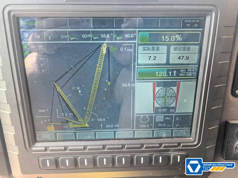 Kran guseničar XCMG XGC500 500ton used hydraulic lift machine price: slika 7