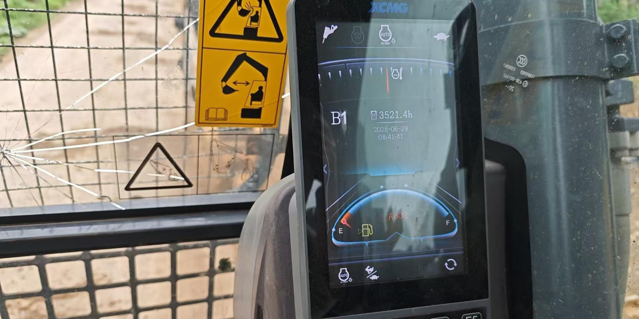 XCMG used crawler hydraulic excavator XE550DK 50ton price - Bager guseničar: slika 4 XCMG used crawler hydraulic excavator XE550DK 50ton price - Bager guseničar: slika 4