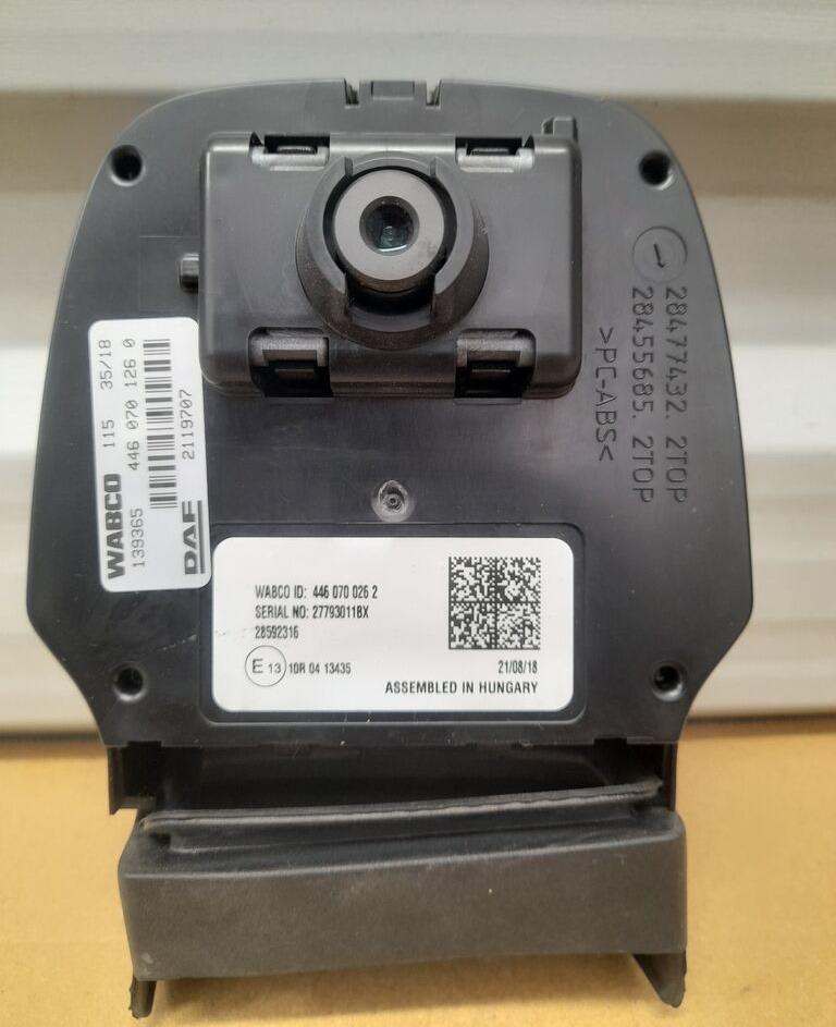 DAF XF 106 2119707 DAF XF 106 LIFT 2119707 truck - Kabina i enterijer za Kamion: slika 1 DAF XF 106 2119707 DAF XF 106 LIFT 2119707 truck - Kabina i enterijer za Kamion: slika 1