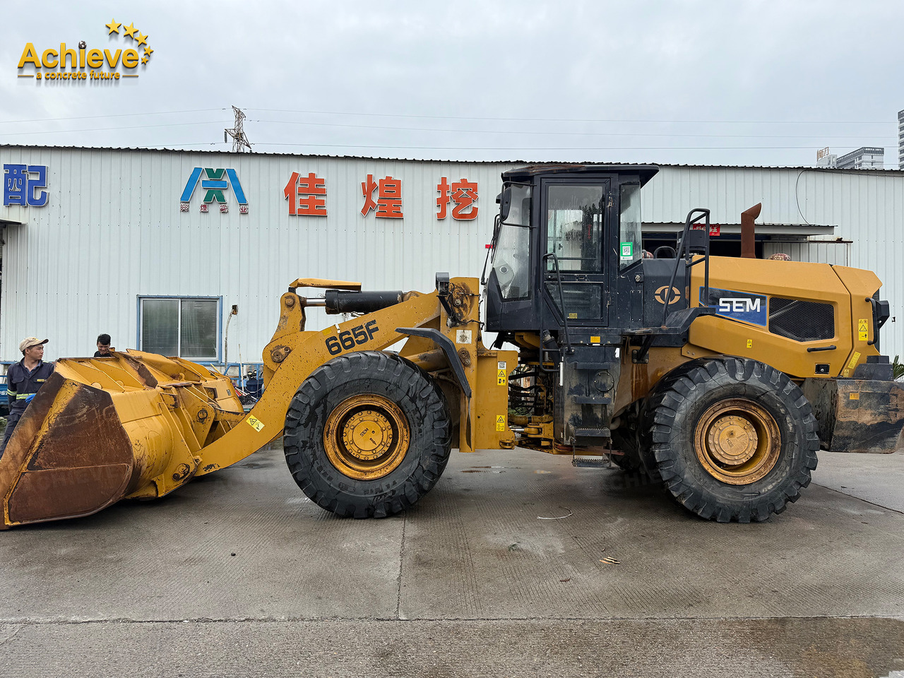 SEM 2023 655F Rated load capacity: 5,000kg Operating weight: 16,360kg Rated power: 170kW 【ACHIEVE】 TOP CONDITION!!! - Bager guseničar: slika 4 SEM 2023 655F Rated load capacity: 5,000kg Operating weight: 16,360kg Rated power: 170kW 【ACHIEVE】 TOP CONDITION!!! - Bager guseničar: slika 4