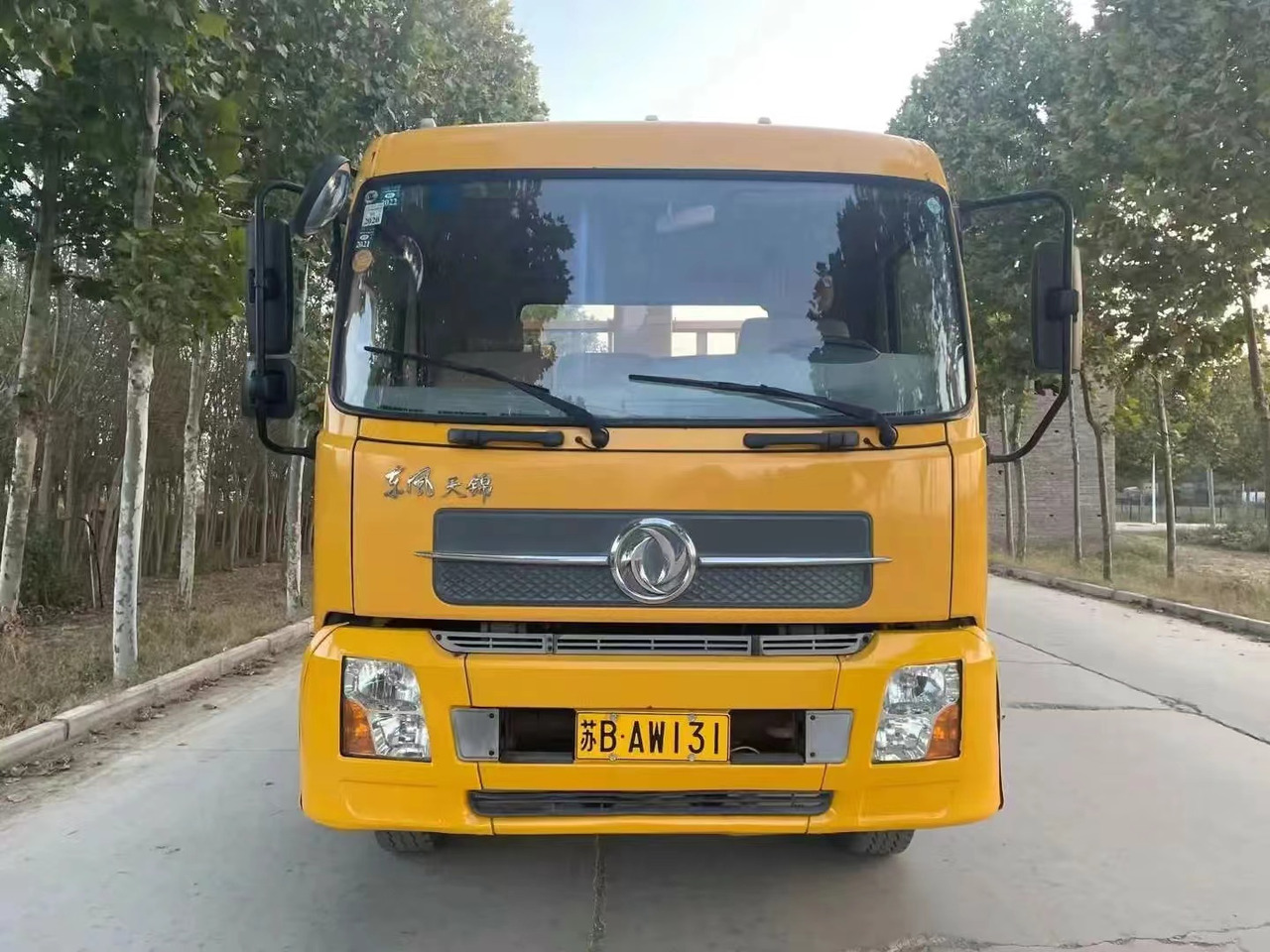 XCMG Second Hand Condition 5 ton Truck-mounted Crane with Cummins Engine - Autodizalica: slika 4 XCMG Second Hand Condition 5 ton Truck-mounted Crane with Cummins Engine - Autodizalica: slika 4