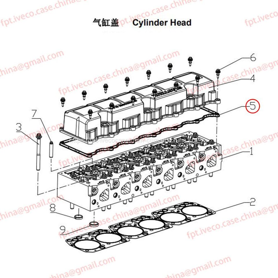 MAN D0836 Cylinder head cover gasket 03905-0167 - Zaptivka motora za Kamion: slika 1 MAN D0836 Cylinder head cover gasket 03905-0167 - Zaptivka motora za Kamion: slika 1