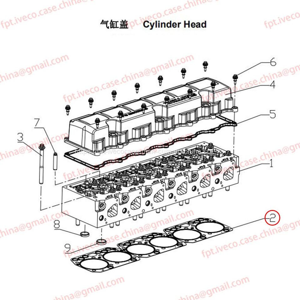 MAN D0836 Cylinder head gasket 03901-0378 - Zaptivka motora za Kamion: slika 1 MAN D0836 Cylinder head gasket 03901-0378 - Zaptivka motora za Kamion: slika 1