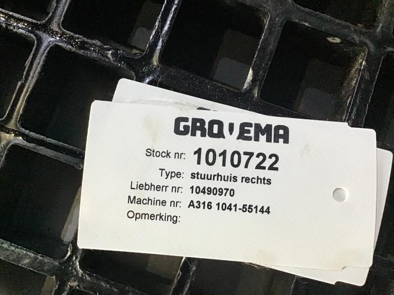 Liebherr - Rukavac točka: slika 3 Liebherr - Rukavac točka: slika 3