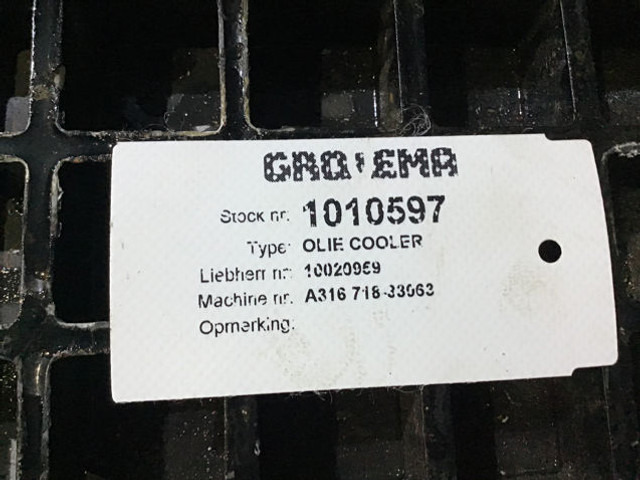 Liebherr Oilcooler - Hladnjak ulja: slika 3 Liebherr Oilcooler - Hladnjak ulja: slika 3