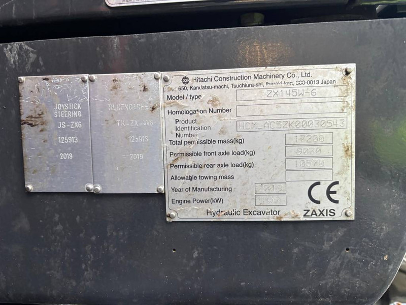 Hitachi ZX 145 W-6 - Bager točkaš: slika 5 Hitachi ZX 145 W-6 - Bager točkaš: slika 5