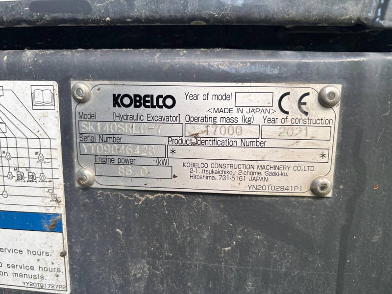 !! SOLD !! Kobelco SK 140 SRLC-7 - Bager guseničar: slika 5 !! SOLD !! Kobelco SK 140 SRLC-7 - Bager guseničar: slika 5