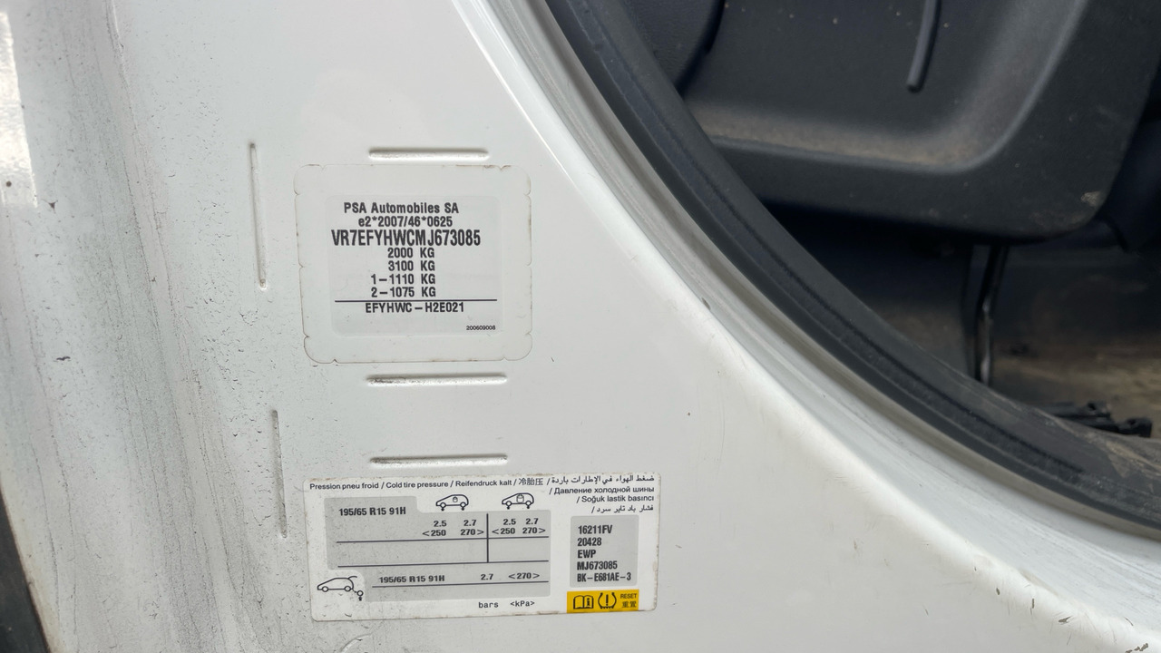 Mali kombi CITROEN BERLINGO ENTERPRISE 650 1.5 BLUEHDI 75PS: slika 12 Mali kombi CITROEN BERLINGO ENTERPRISE 650 1.5 BLUEHDI 75PS: slika 12
