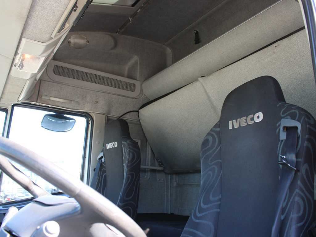 Hladnjača Iveco EUROCARGO 120E25, EURO 5, THERMO-KING T-600R: slika 7