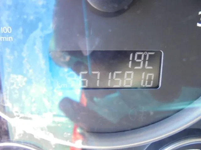 Lizing MAN TGX 18.500 500 XXL + RETARDER MAN TGX 18.500 500 XXL + RETARDER: slika 11 Lizing MAN TGX 18.500 500 XXL + RETARDER MAN TGX 18.500 500 XXL + RETARDER: slika 11