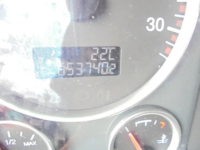 Tegljač MAN TGX 26.500 XXL TUV APK 03-26 NL TRUCK 16X IN STOCK: slika 14 Tegljač MAN TGX 26.500 XXL TUV APK 03-26 NL TRUCK 16X IN STOCK: slika 14