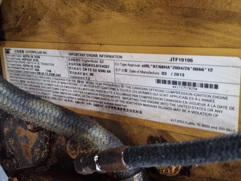 Caterpillar C7 Engine (Truck) - Motor za Kamion: slika 2 Caterpillar C7 Engine (Truck) - Motor za Kamion: slika 2