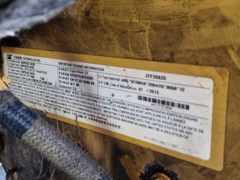 Caterpillar C7 Engine (Truck) - Motor za Kamion: slika 2 Caterpillar C7 Engine (Truck) - Motor za Kamion: slika 2