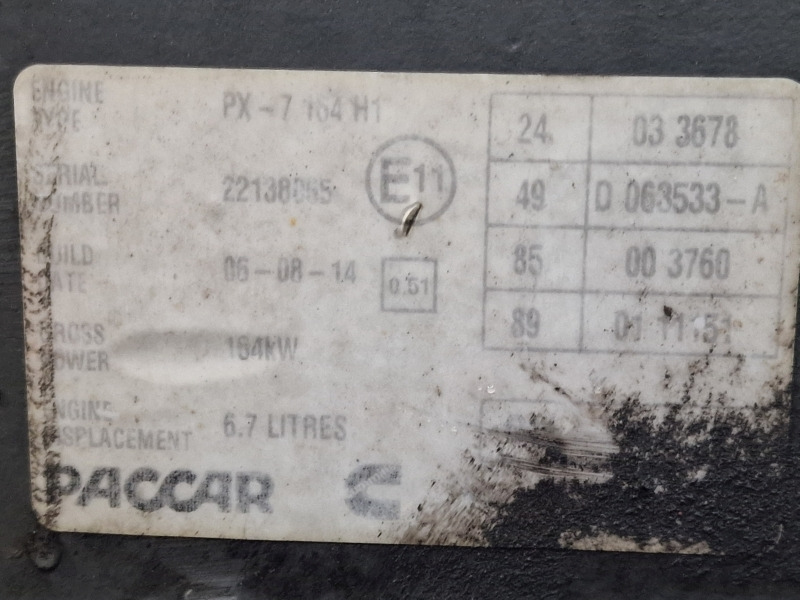 DAF PX-7 164 H1 Engine (Truck) - Motor za Kamion: slika 2 DAF PX-7 164 H1 Engine (Truck) - Motor za Kamion: slika 2
