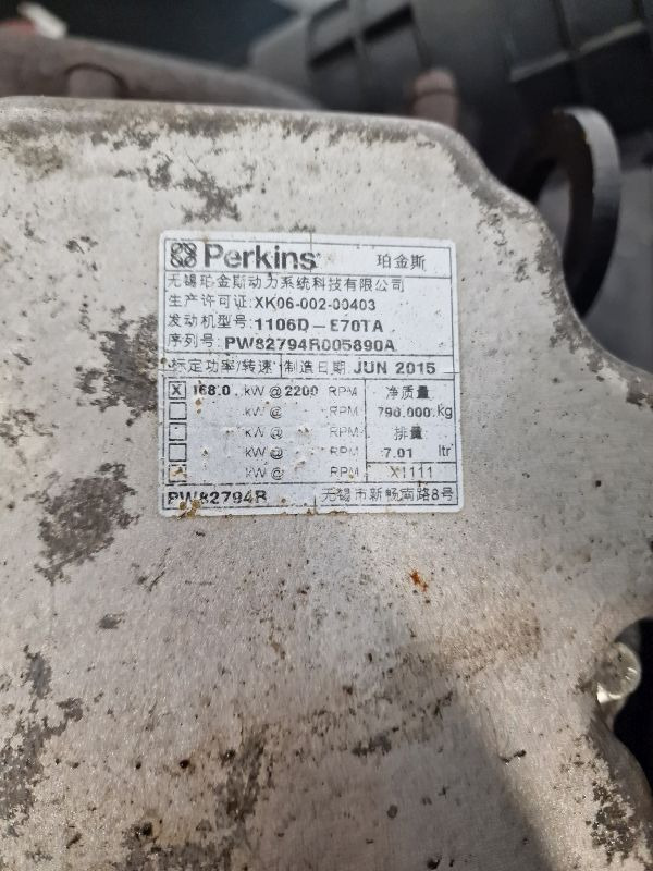 Motor za Industrijska oprema Perkins 1106D-E70TA PW CAT C7.1 Engine (Industrial): slika 11 Motor za Industrijska oprema Perkins 1106D-E70TA PW CAT C7.1 Engine (Industrial): slika 11