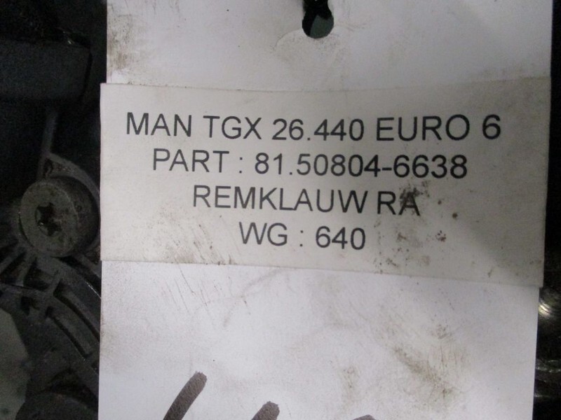 MAN 81.50804-6638 RA - Sklopovi kočnice za Kamion: slika 3 MAN 81.50804-6638 RA - Sklopovi kočnice za Kamion: slika 3