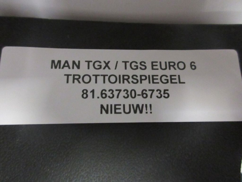 MAN 81.63730-6735 NIEUW !!! TROTOIRSPIEGEL TGX TGS EURO 6 - Kabina i enterijer za Kamion: slika 3 MAN 81.63730-6735 NIEUW !!! TROTOIRSPIEGEL TGX TGS EURO 6 - Kabina i enterijer za Kamion: slika 3