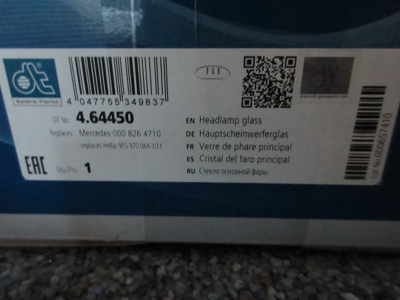 Mercedes-Benz A 000 826 47 10 KOPLAMP GLAS MERCEDES BENZ MP3 EURO 5 NIEUWE !!!! - Prednja svetla za Kamion: slika 3 Mercedes-Benz A 000 826 47 10 KOPLAMP GLAS MERCEDES BENZ MP3 EURO 5 NIEUWE !!!! - Prednja svetla za Kamion: slika 3