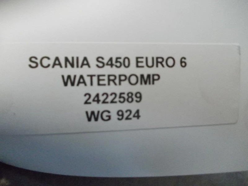 Scania S450 2422589 WATERPOMP EURO 6 - Vodena pumpa za Kamion: slika 3 Scania S450 2422589 WATERPOMP EURO 6 - Vodena pumpa za Kamion: slika 3