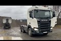 2019 Trekkvogn SCANIA R 580 6x2 EU-Godkjent - Tegljač: slika 2 2019 Trekkvogn SCANIA R 580 6x2 EU-Godkjent - Tegljač: slika 2