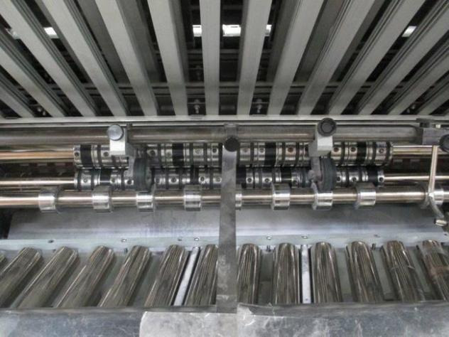 Heidelberg Steel TC 78-4-4-FCC buckle plate folding machine - Savijačica papira: slika 4 Heidelberg Steel TC 78-4-4-FCC buckle plate folding machine - Savijačica papira: slika 4