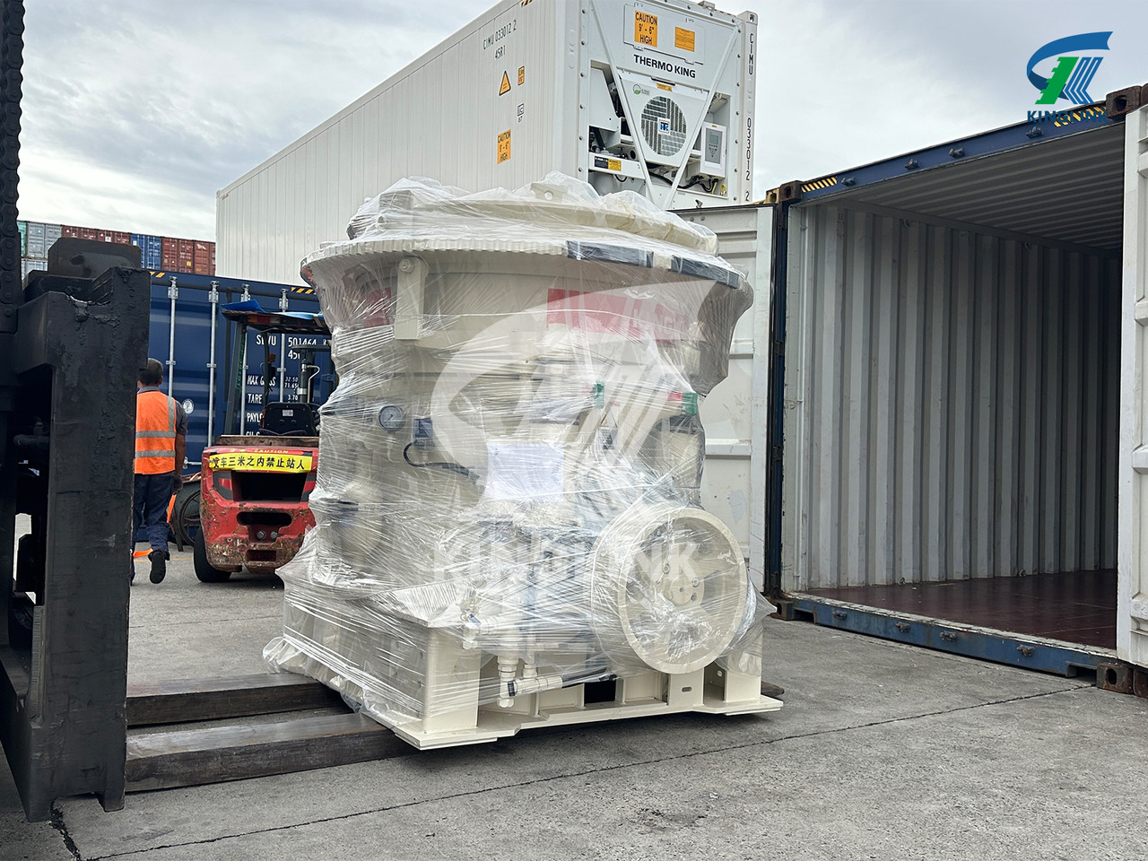 KINGLINK HP200 Cone Crusher - Konusna drobilica: slika 1 KINGLINK HP200 Cone Crusher - Konusna drobilica: slika 1
