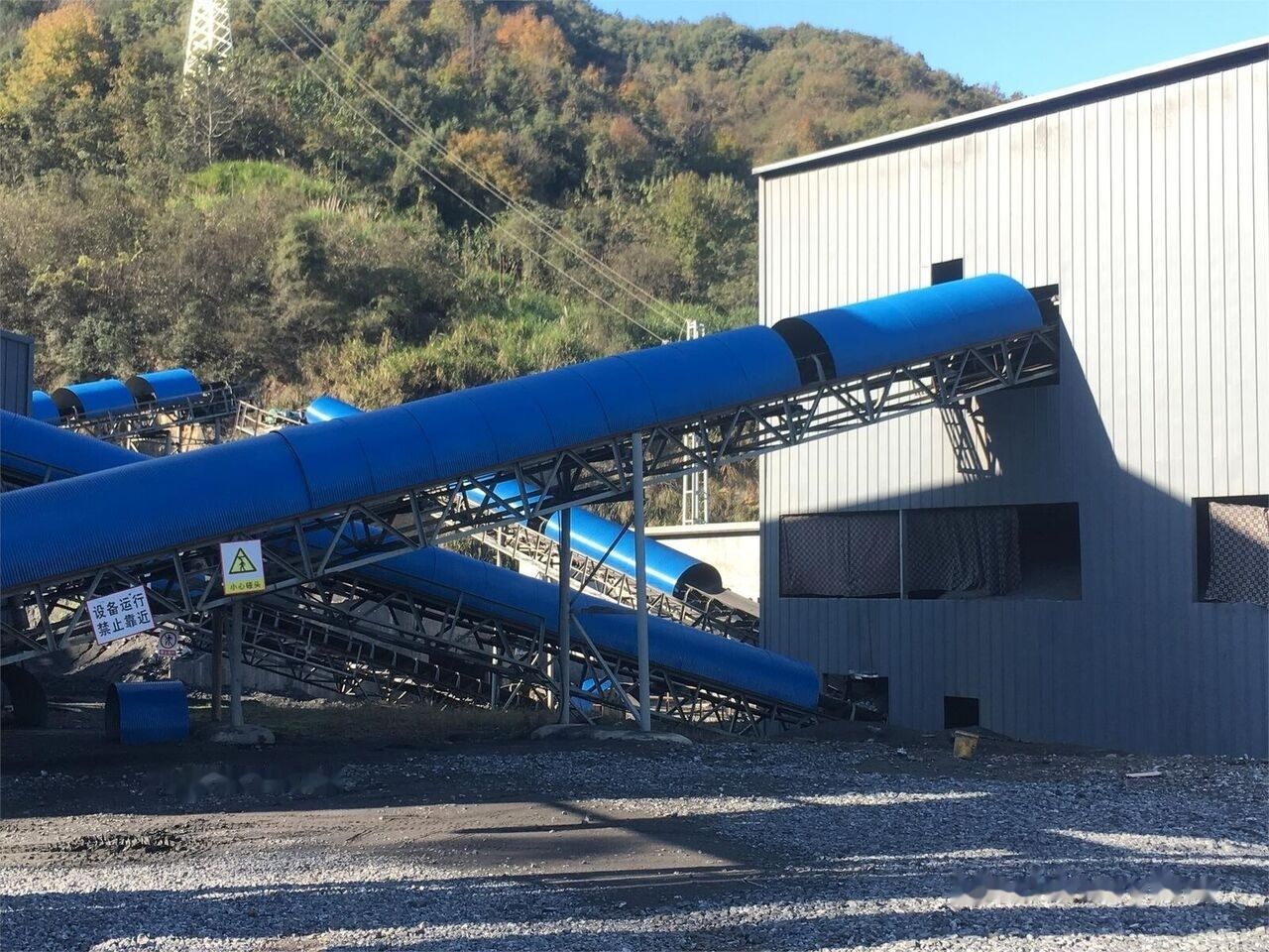 Kinglink B1000 Aggregates Conveyor Belt | Quarry | Stones | Mineral Sands - Trakasti transporter: slika 3 Kinglink B1000 Aggregates Conveyor Belt | Quarry | Stones | Mineral Sands - Trakasti transporter: slika 3