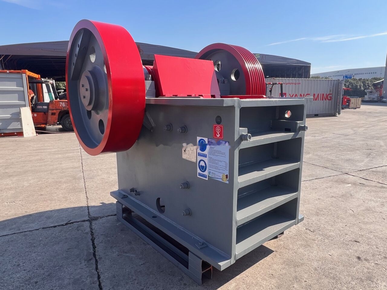 Kinglink PE500x750 Concasseur à mâchoires | PE2030 pour les pierres dures - Čeljusna drobilica: slika 1 Kinglink PE500x750 Concasseur à mâchoires | PE2030 pour les pierres dures - Čeljusna drobilica: slika 1